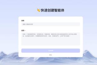 188金宝搏下载ios截图2